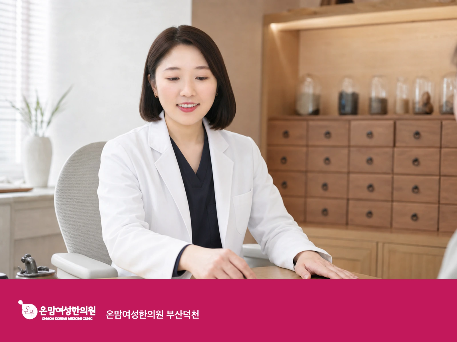 체질에 따라 피해야 할 음식과 챙겨야 할 식재료가 다릅니다.