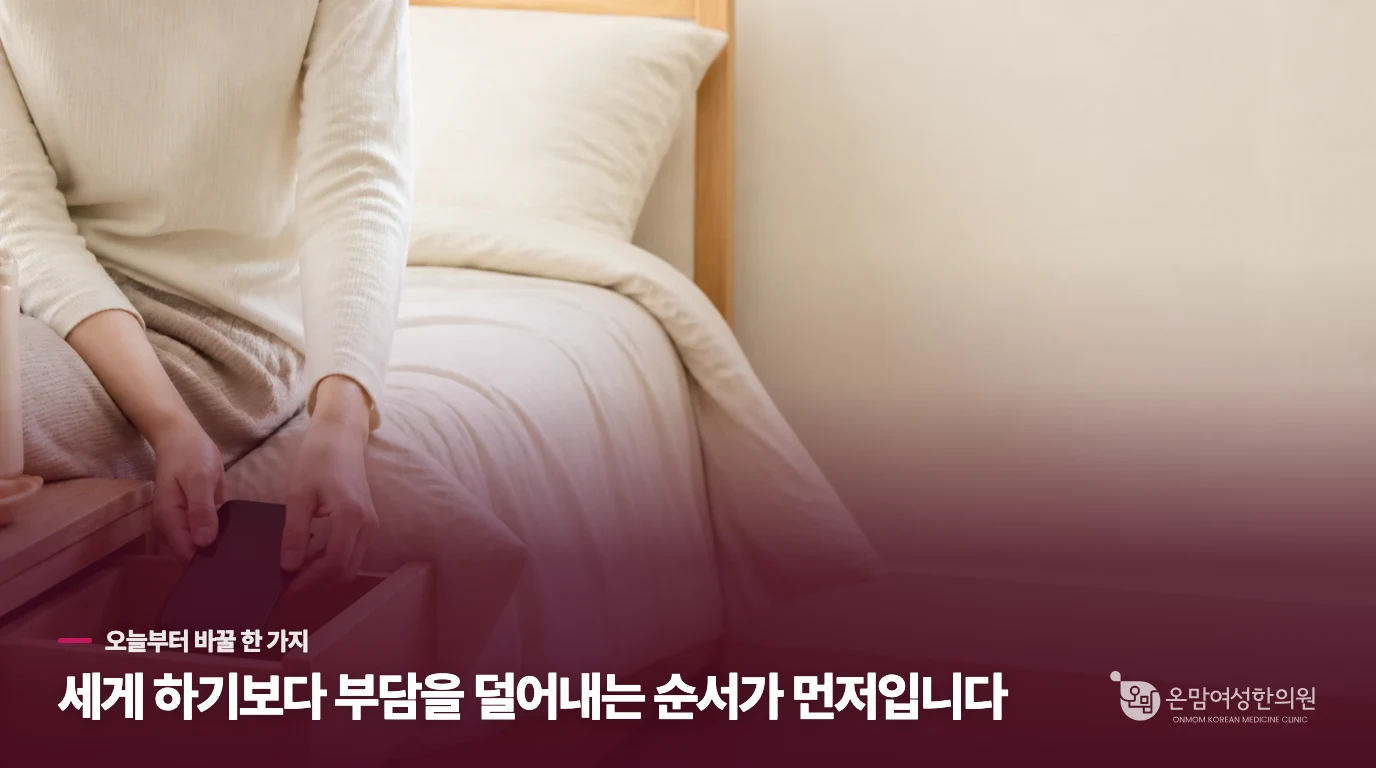 잔기침과 틱을 가르는 생활 장면