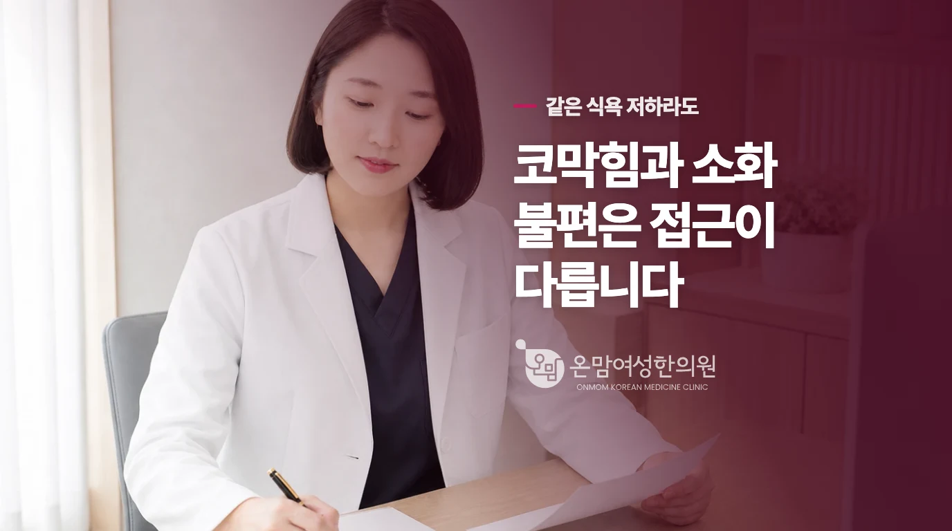 아기에게 맞는지는 월령과 수유 방식에서 갈립니다