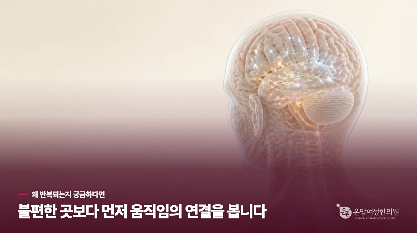 사람 많은 곳에서 숨이 가빠지는 이유는 무엇일까요.