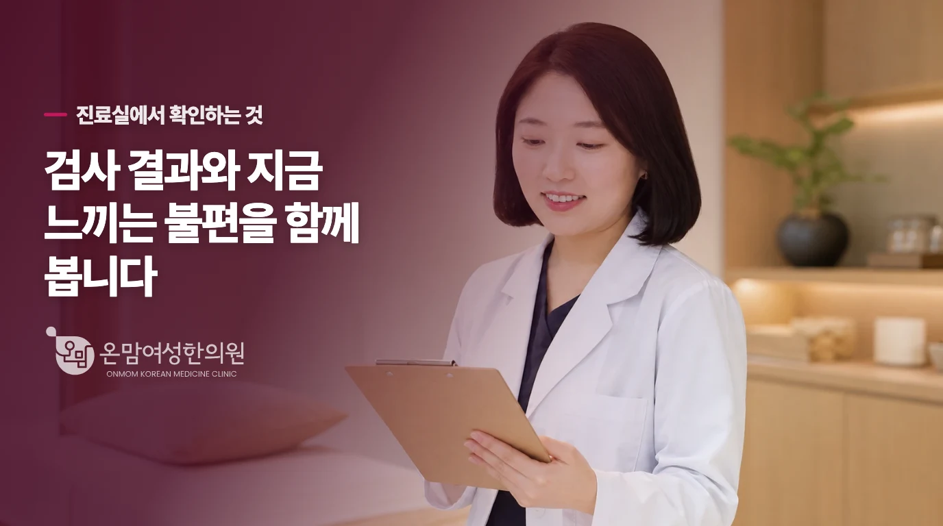 한 번의 다툼과 반복되는 폭발은 다릅니다