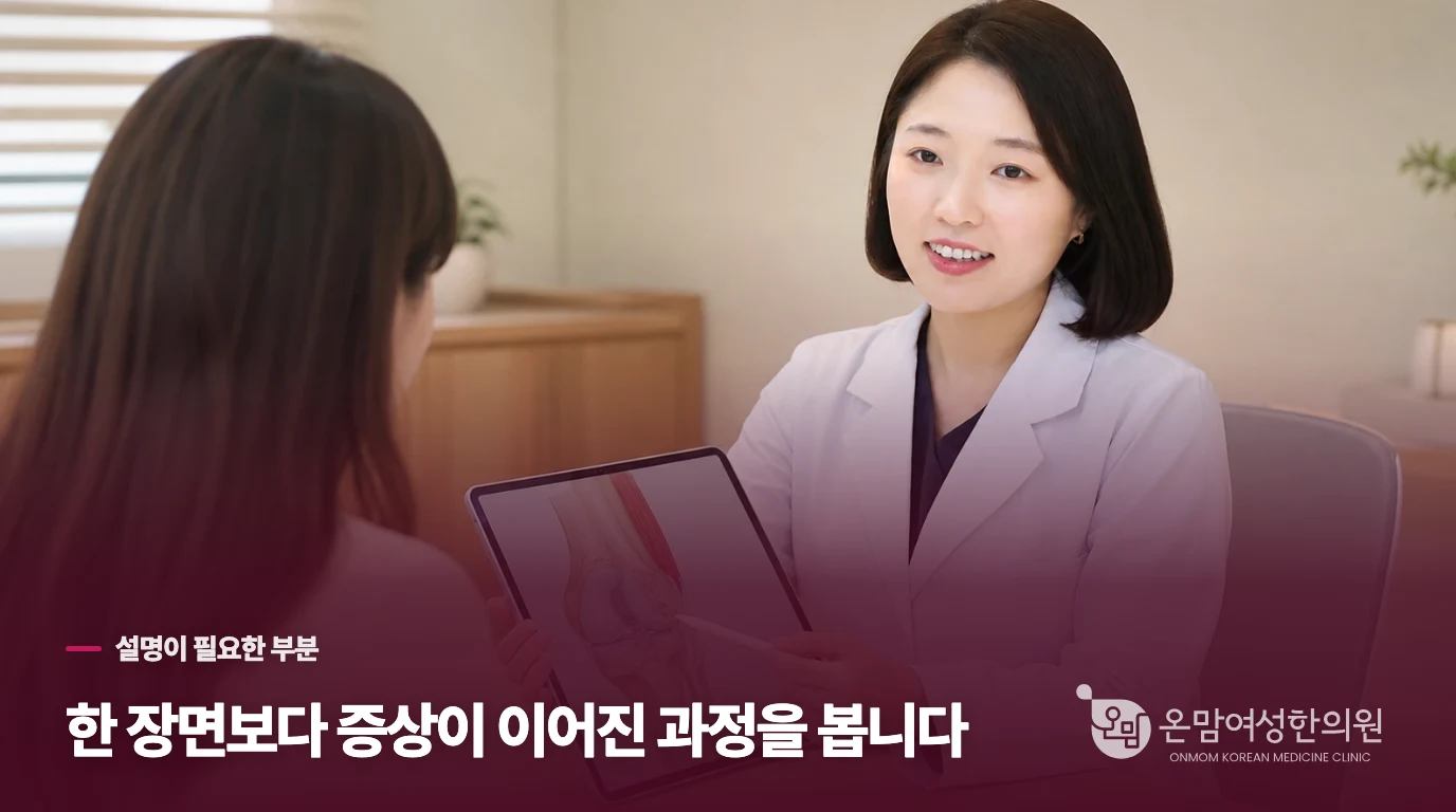 밥을 남기는 이유를 피로 하나로 묶지 않는 까닭